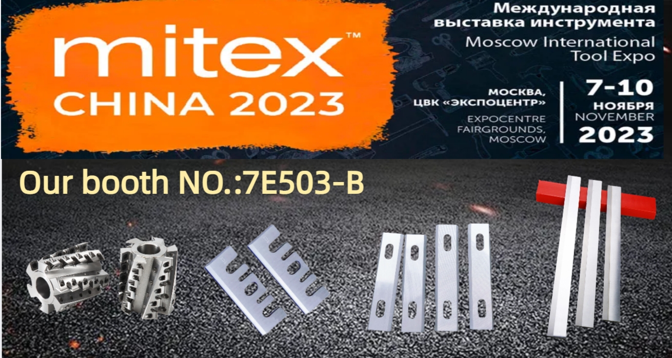 2023 MITEX INTERNATIONAL TOOLS EXHIBITION IN RUSSIA 